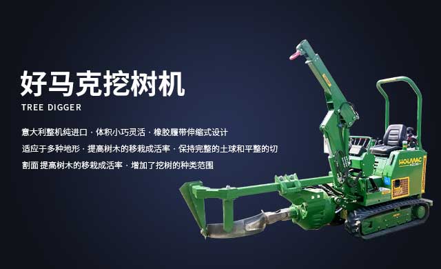 好马克在线免费看片