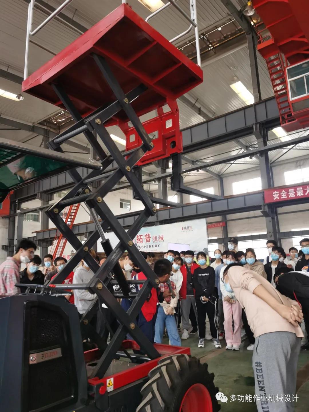 微信图片_20211019120258.jpg