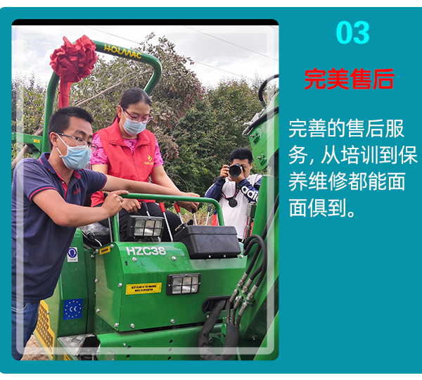 在线免费看片