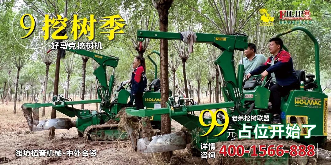 1662360861203608.jpg 微信图片_20220905132312.jpg