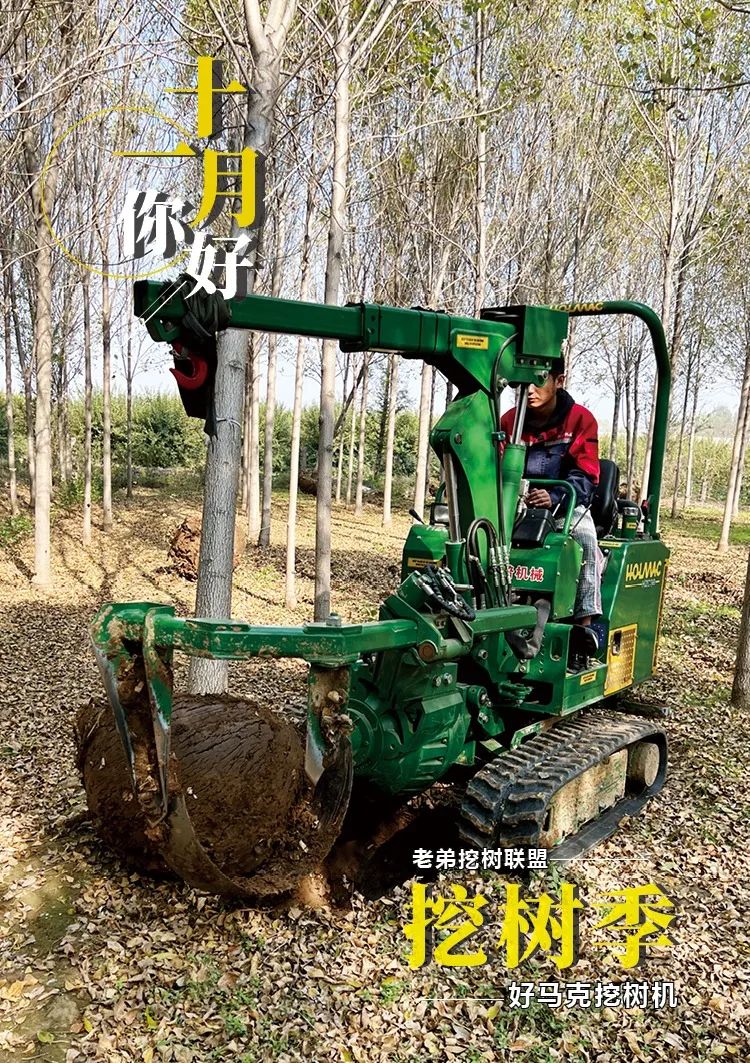 1668241925183491.jpg 微信图片_20221112135023.jpg