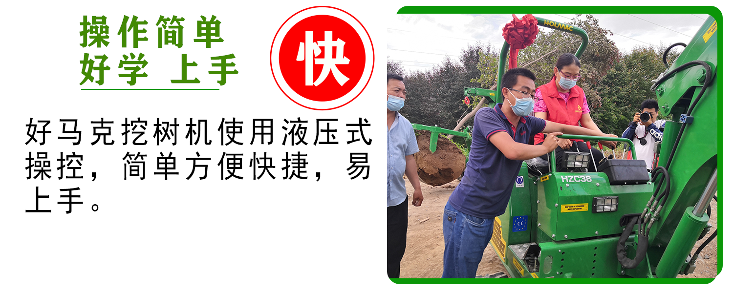 好马克在线免费看片