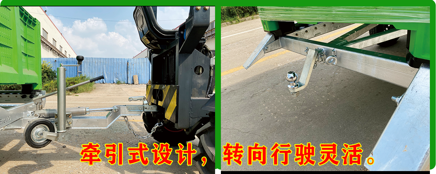 果园运输91看片免费视频免费版下载