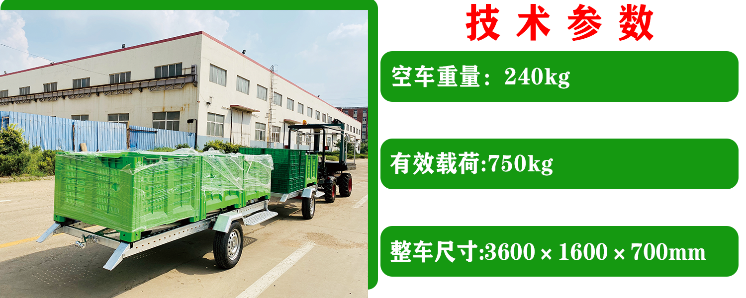 果园运输91看片免费视频免费版下载