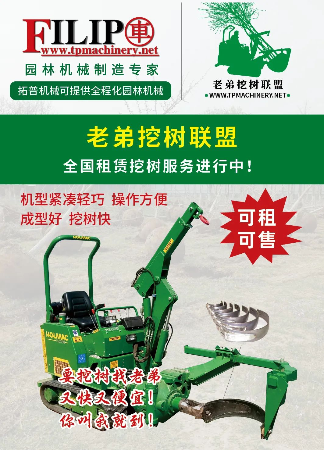 fbbc9635ad62c3cf9ef006366179dae.png